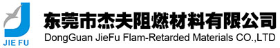 威海自控反應(yīng)釜有限公司